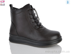 Черевики RA4270 brown р: 37-42, в упаковці: 8 пар, купити тільки гуртом