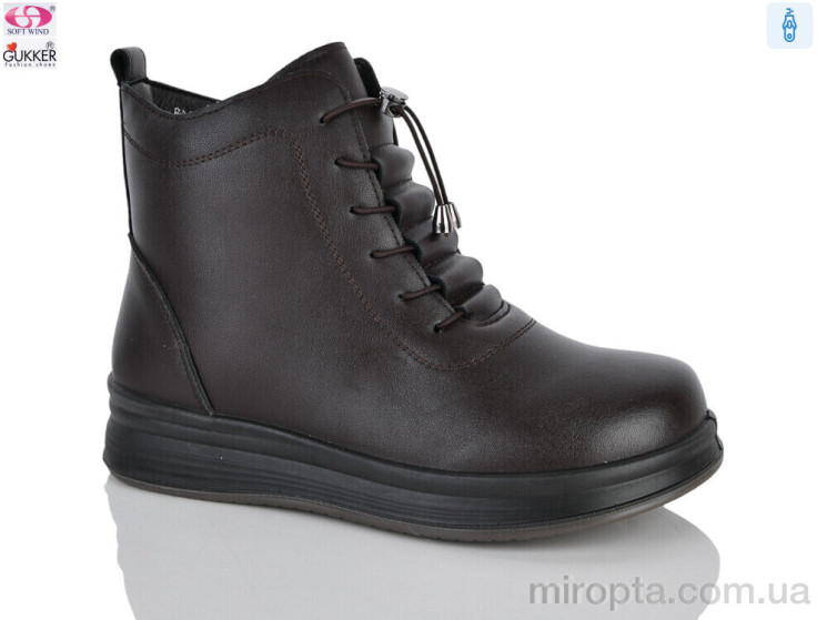 Черевики RA4270 brown р: 37-42, в упаковці: 8 пар, купити тільки гуртом - 1215201