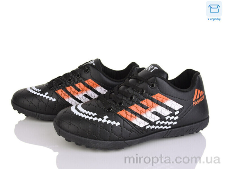Футбольне взуття 33 black р: 36-40, в упаковці: 6 пар, купити тільки гуртом - 1145674