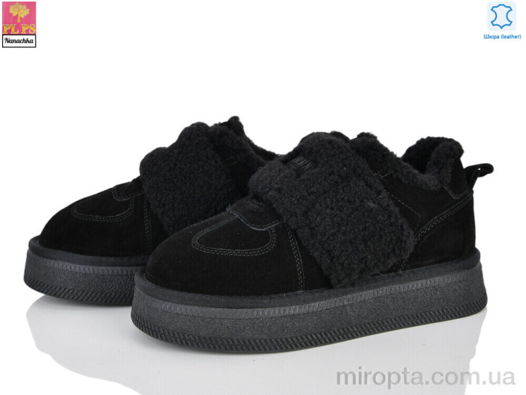 Кросівки GF2647 black р: 36-40, в упаковці: 6 пар, купити тільки гуртом - 1215243