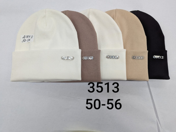 Шапка дитяча "3513" (р: 50-56) мікс кольорів, упаковка 5 шт. №373792 - Ventil SE 939