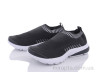 Кросівки 24-109 d.grey-white р: 40-45, в упаковці: 8 пар, купити тільки гуртом - 589710