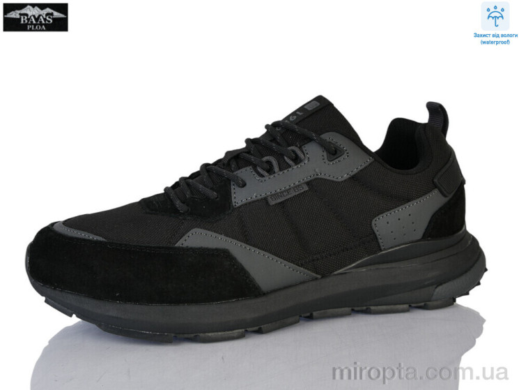 Кросівки M7703-1 р: 41-46, в упаковці: 8 пар, купити тільки гуртом - 1215439