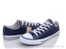 Кеди Y131(A6) navy-white р: 40-45, в упаковці: 8 пар, купити тільки гуртом - 761761