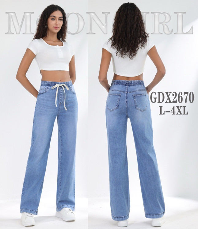 Джинси жіночі труби м. 2670 (р.L-4XL) в упаковці 5 штук №761794 - Megastart RZ1200