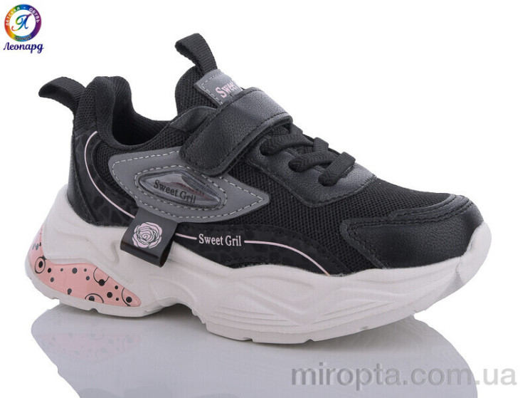 Кросівки WBM32-B1 р: 26-31, в упаковці: 8 пар, купити тільки гуртом - 926502