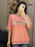 Футболка жіноча, трикотаж, м.2553 (р. М (46-48), L(50-52) ), 7 кольорів, в упаковці 2 штуки №314261 - 