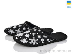 Капці 247W black р: 36-41, в упаковці: 9 пар, купити тільки гуртом