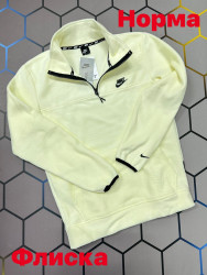 Худі чоловіче Nike "5032" (р: S-2XL) в упаковці 5 шт. №375801