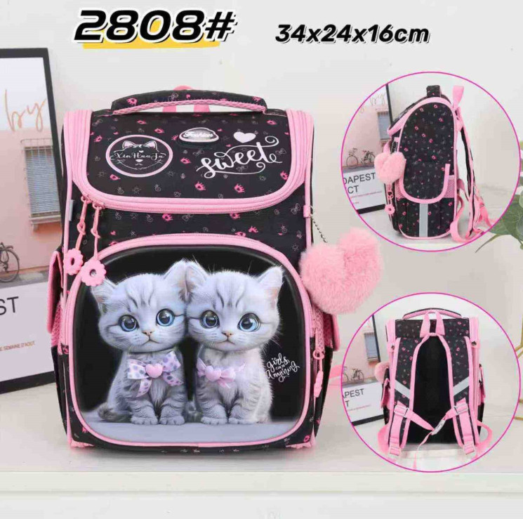 Рюкзак дитячий "2808" щільний текстиль (р: 34*24*16см) №386655 - Ventil SE939