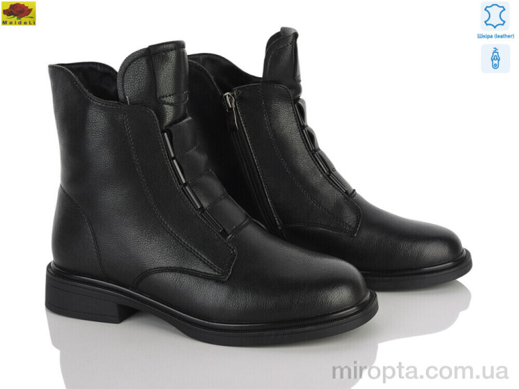 Черевики M159-81 р: 36-40, в упаковці: 6 пар, купити тільки гуртом - 1210570