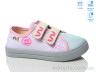 Кеди R107850704 р: 25-30, в упаковці: 8 пар, купити тільки гуртом - 1021016