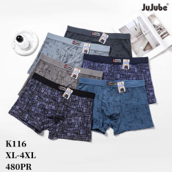 Труси чоловічі на літо #K116 (р. XL-4XL), в упаковці 24 шт. мікс кольорів