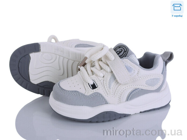 Кросівки ABC2741P grey р: 22-26, в упаковці: 6 пар, купити тільки гуртом - 1171642