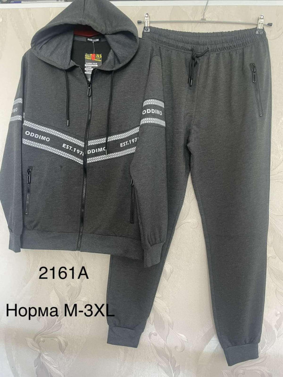 Спортивний костюм чоловічий, трикотаж, м.2161А (Розмір: M-3XL ), 2 кольори, в упаковці 5 шт. №332318 - 