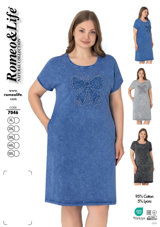 Сукня домашня жіноча "7046" котон (р: XL-5XL) 3 кольори, в упаковці 5 шт. №385769 - 