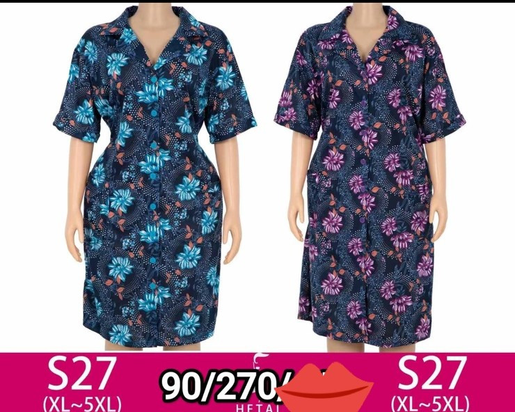 Халат жіночий "S27" (р: XL-5XL) в упаковці 5 шт. різного кольору №368066 - Saturn UG 241
