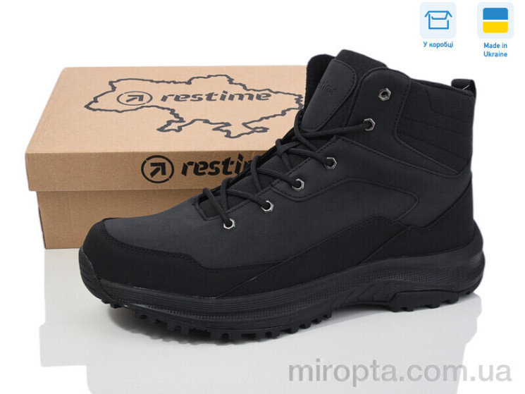 Черевики TGZ24290 black р: 46-49, в упаковці: 6 пар, купити тільки гуртом - 991049