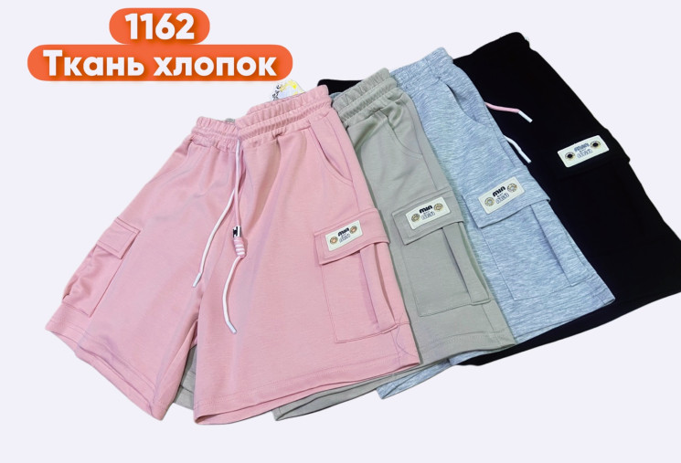 Шорти жіночі "1162" котон (р: 44-52) мікс кольорів, в упаковці 6 шт. №384601 - Kelly ZL407