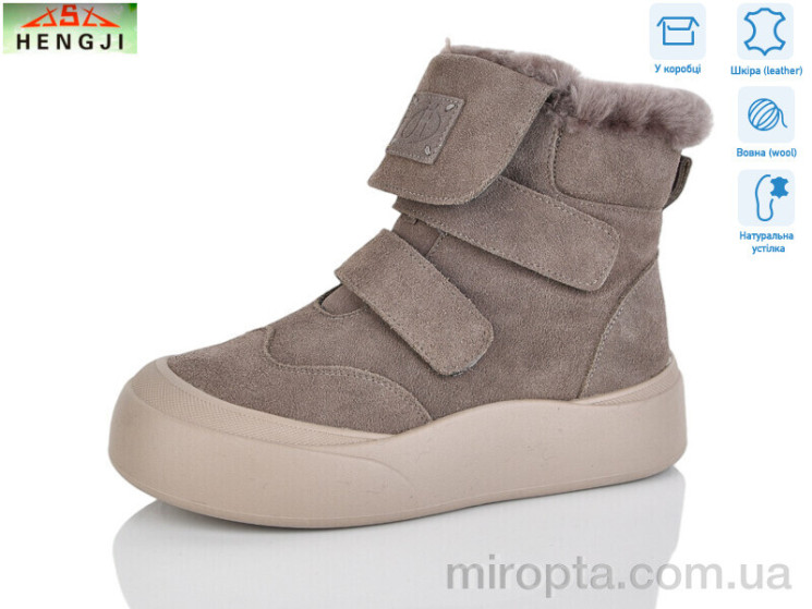 Черевики M679-3 р: 36-41, в упаковці: 8 пар, купити тільки гуртом - 1116908