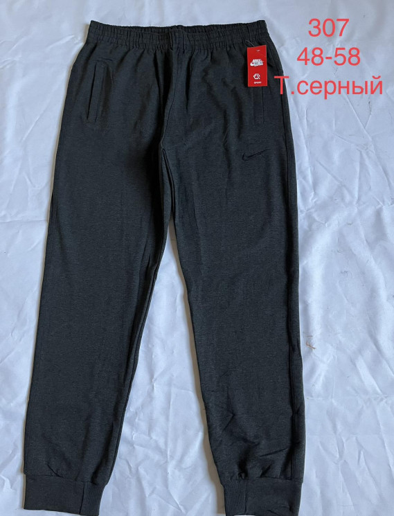 Спортивні штани чоловічі "307" двохнитка (р: 48-58) 3 кольори, в упаковці 6 шт. №379968 - Mixmoda SER1772