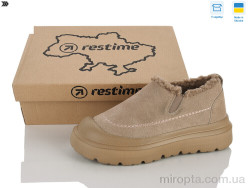 Сліпони AWZ26811 cappuccino р: 36-40, в упаковці: 8 пар, купити тільки гуртом