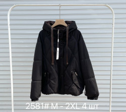 Куртка жіноча, плащівка, синтепон, м.2581 (розмір: M-XXL ), в упаковці 4 штуки №346757