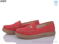 Мокасини W2301-5 р: 37-42, в упаковці: 8 пар, купити тільки гуртом