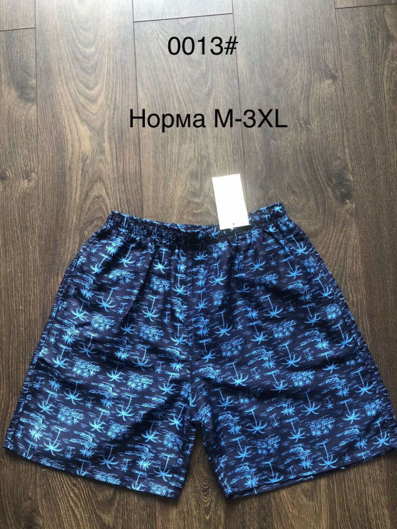 Шорти чоловічі (Розмір: M-3XL) "0013" плащівка мікс кольори в упаковці 5 штук №818981 - Edelweis GN1408
