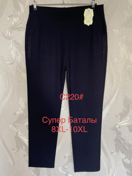 Штани жіночі "C220" (Розмір: 8XL-10XL) №805717 - Edelweis GN1408