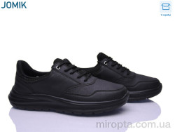 Кросівки U3425-1 р: 40-45, в упаковці: 8 пар, купити тільки гуртом