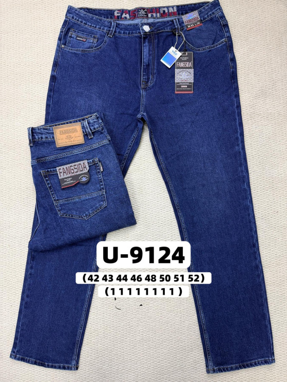 Джинси чоловічі м.9124 (р:42-52) в упаковці 8 штук №764803 - Fangsida 3579