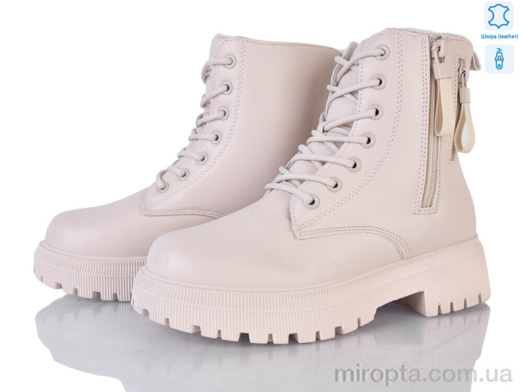 Черевики MDX289 р: 36-41, в упаковці: 8 пар, купити тільки гуртом - 1215455