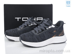 Кросівки B5061 d.grey р: 36-41, в упаковці: 8 пар, купити тільки гуртом