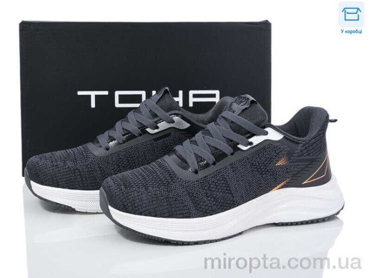 Кросівки B5061 d.grey р: 36-41, в упаковці: 8 пар, купити тільки гуртом - 1041487