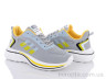 Кросівки 143-30 grey р: 36-41, в упаковці: 8 пар, купити тільки гуртом - 811076