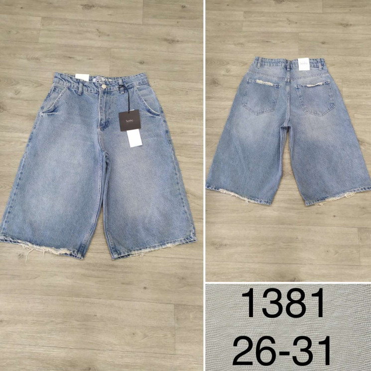 Джинсові Шорти Бермуди м.1381  (р: 26-31)  в упаковці 6 штук  №752741 - UNO2Uva SER1864