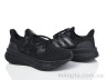 Кросівки HD51-1101 black р: 36-41, в упаковці: 8 пар, купити тільки гуртом - 990673