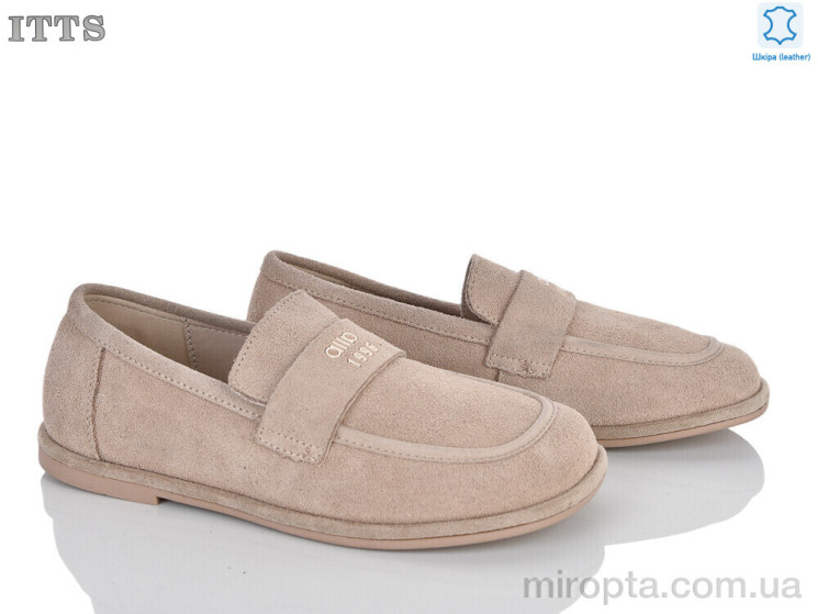 Туфлі GL2908-48 р: 36-41, в упаковці: 6 пар, купити тільки гуртом - 1203083