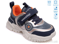Кросівки R288863713 DB р: 27-35, в упаковці: 8 пар, купити тільки гуртом