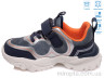Кросівки R288863713 DB р: 27-35, в упаковці: 8 пар, купити тільки гуртом - 792038
