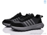 Кросівки MD2685-1 р: 40-45, в упаковці: 8 пар, купити тільки гуртом - 1203777