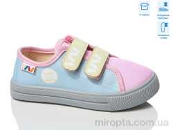 Кеди R107850705 р: 25-30, в упаковці: 8 пар, купити тільки гуртом