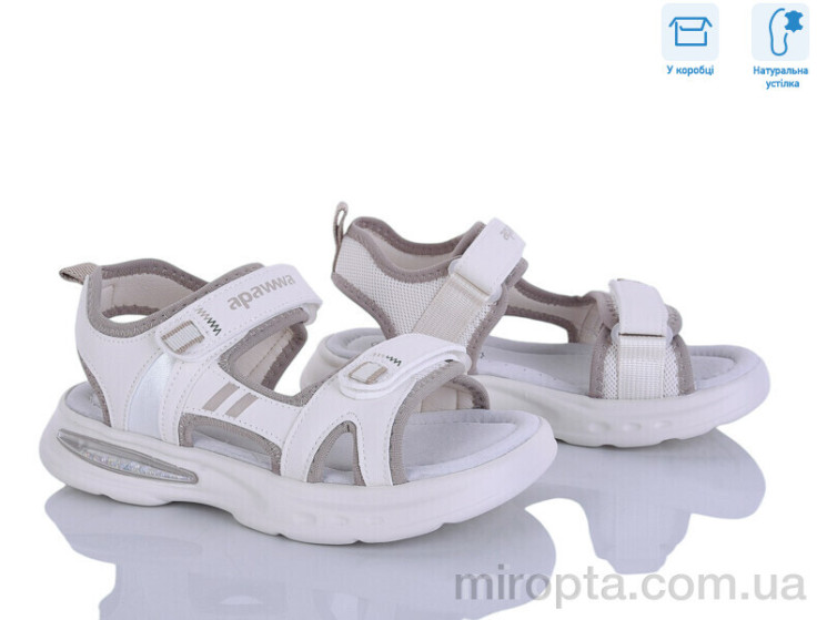 Босоніжки ABX0403P beige р: 32-37, в упаковці: 6 пар, купити тільки гуртом - 1171775