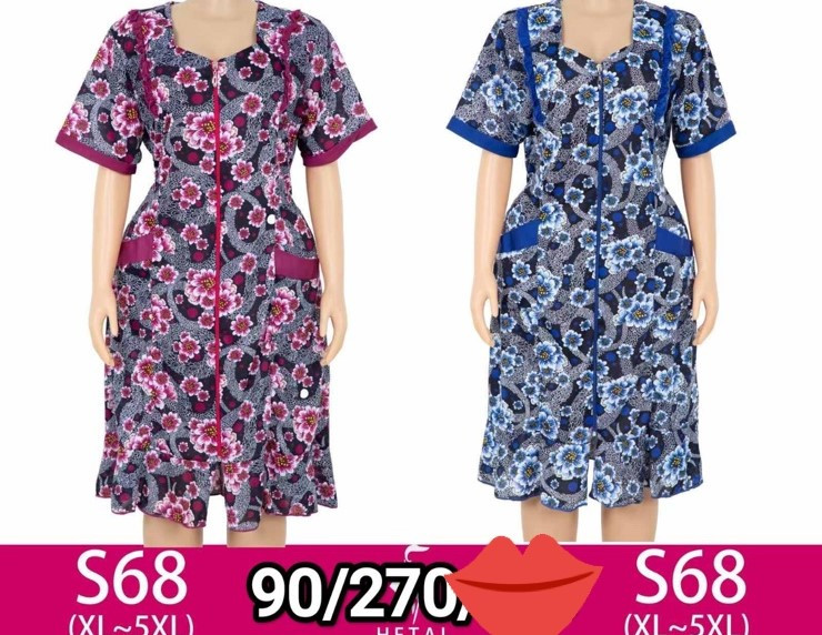 Халат жіночий "S68" (р: XL-5XL) в упаковці 5 шт. різного кольору №368067 - Saturn UG 241