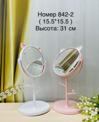 Дзеркало "842-2" (р: 15.5*15.5см) в упаковці 6 шт. №379922