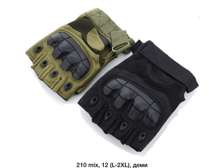 Рукавиці чоловічі тактичні 210(Розмір: L-2XL) мікс кол,в упаковці 12 штук №300956 - Strike Se655