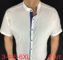 Сорочка Paul Semih р 3XL-6XL Чоловіча Y1707 white