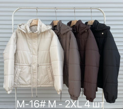 Куртка жіноча, плащівка, синтепон, м.М-16 (розмір: M-XXL ), 4 кольори, в упаковці 4 штуки №346758