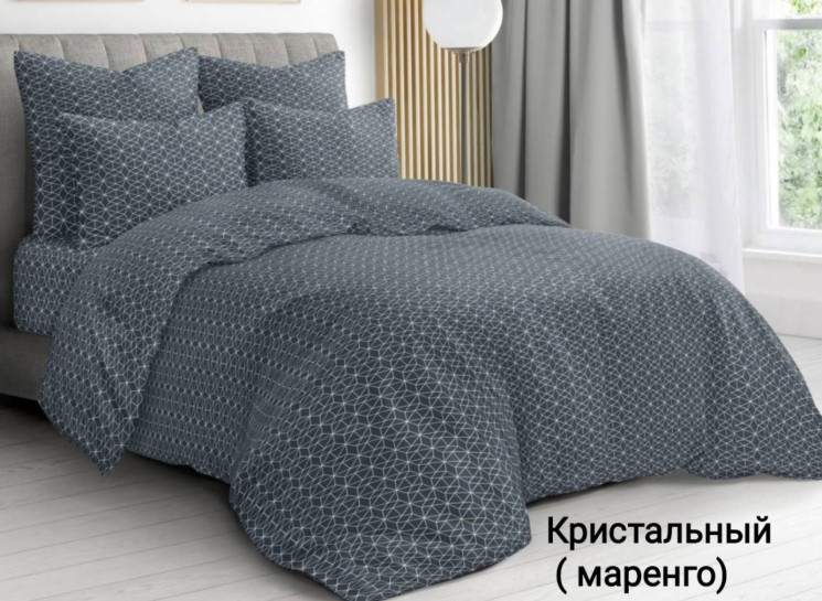 Комплект постільної білизни, бавовна, м. Кристальный (р: полуторний)  №323809 - Palma RZ3641